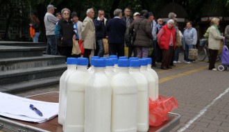 Protest proizvođača mleka