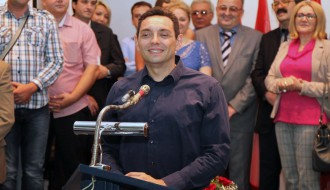 Izborna konvencija GrO Pokreta Socijalista