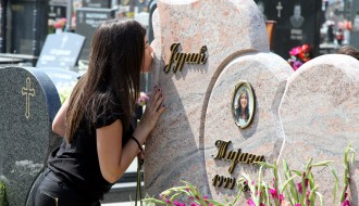 Godišnjica smrti Tijane Jurić