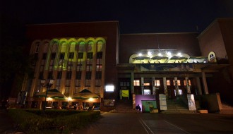 Dan grada 2015: 3D projekcija na fasadi zgrade "Jadran"