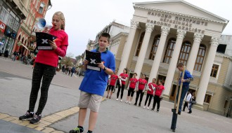 Noć istraživača 2015: Bubnjari pozivaju građane na manifestaciju