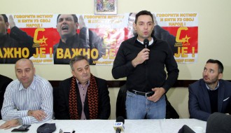 Javna sednica Gradskog odbora Pokreta socijalista