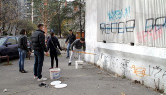 Sređivanje okoline Tokija i Centra 3