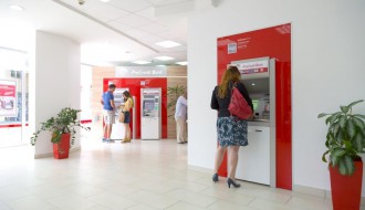 Samouslužna zona ProCredit banke u Subotici