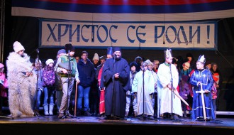 Badnji dan u Subotici - Litija kroz grad, umetnički program i paljenje badnjaka na Trgu