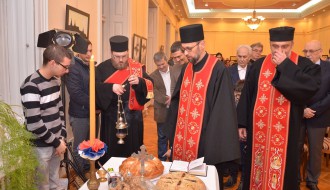 Održana tradicionalna Svetosavska akademija