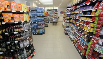 Nova Trgoprometova prodavnica na Prozivci (Pazinska 3)