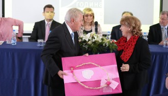 Svečana akademija povodom Dana Ekonomskog fakulteta