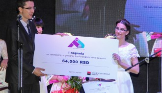 Festival "Glas anđela - Tijana Jurić"