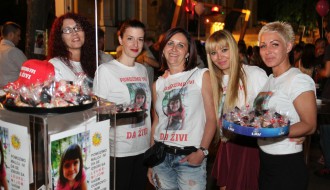 Humanitarni Street Party za Ivu