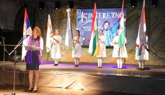 Svečano otvaranje XV Interetno festivala