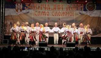 "Igra kolo i u kolo" - Narodno folklorno stvaralaštvo