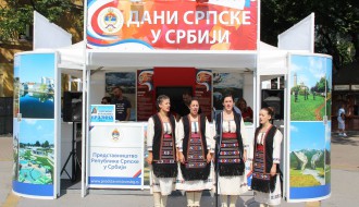 Promocija Turističke organizacije Republike Srpske