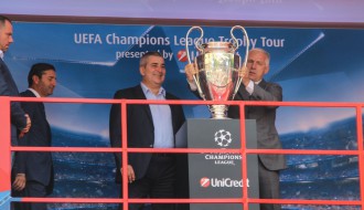 Tura trofeja Lige šampiona