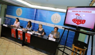 Najava obeležavanja Svetskog dana srca