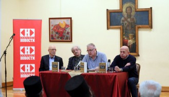 Predstavljanje knjige "Krst na križu"