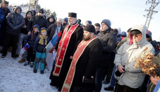Organizovani odlazak po badnjak u Kelebijsku šumu
