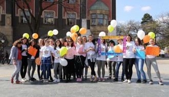 Rođendan Kancelarije za mlade