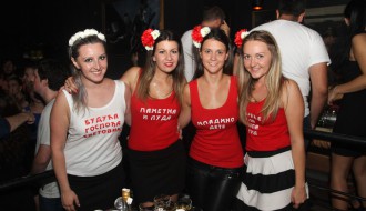 D.J. Johnny B & D.J. Radus