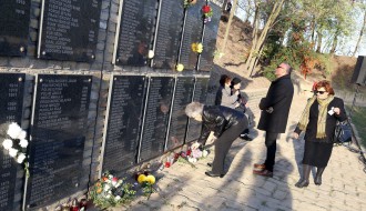 Komemoracija žrtvama iz Drugog svetskog rata