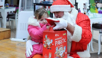 Božićni vašar u organizaciji PU "Naše nade"