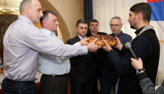 Slava Zavičajne zajednice "Republika Srpska" Subotica