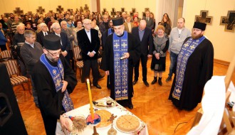 Svetosavska akademija