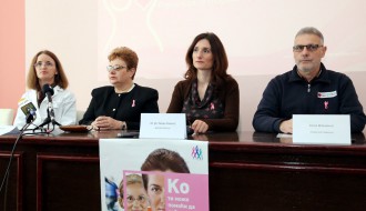 Najava obeležavanja Nacionalnog dana borbe protiv raka dojke