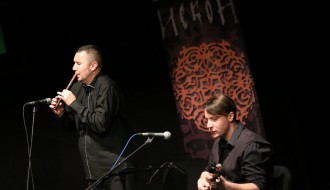 Koncert etno grupe "Iskon"