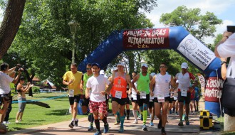 XII Palićki ultramaraton, državno prvenstvo i kvalifikacije za SP