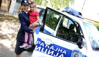 Obeležavanje Dana policije