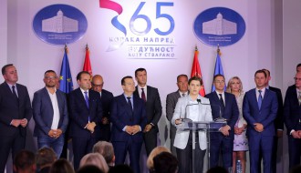 Obeležavanje godinu dana Vlade Srbije