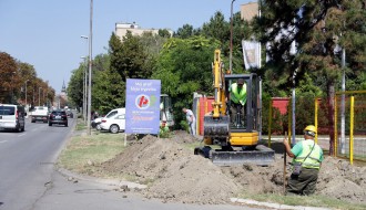 Obeležavanje početka radova na širenju gasovodne mreže od Pionira do Nove Opštine