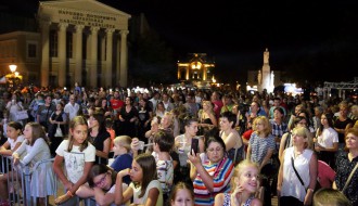 Koncert Subotičkog simfonijskog orkestra i Big benda / Disko simfonija