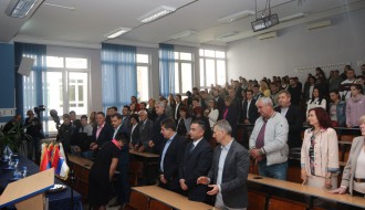 Prijem studenata prve godine