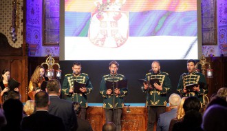 Svečana akademija povodom 100 godina od završetka Velikog rata i prisajedinjenja Vojvodine Kraljevini Srbiji