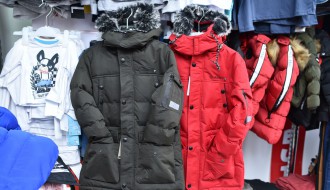 Popust na jakne u butiku "NDT Klinci"