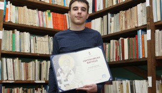 Aleksandar Rašković, dobitnik Svetosavske nagrade za 2018. godinu