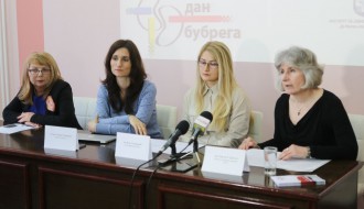 Konferencija za medije povodom Svetskog dana bubrega