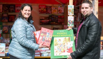 Donacija knjiga za OŠ "Hunjadi Janoš" iz Čantavira