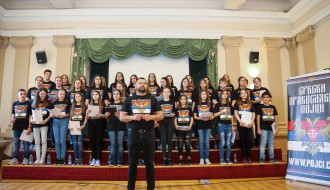 Javni čas polaznika 1. kampa srpske tradicionalne muzike