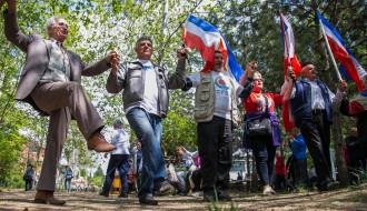 Proslava 2. maja u Mini Jugoslaviji (17. put)