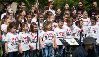 Koncert "Ta draga bića"