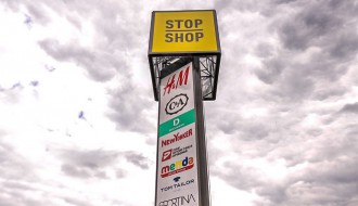 Stop Shop brend umesto Shoppi retail parka