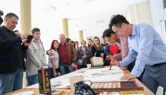 Izložba "Srpski pejzaž"