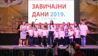 Zavičajni dani 2019 - koncerti na trgu