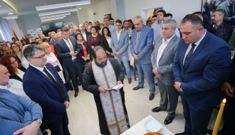 Obeležavanje slave Srpske napredne stranke