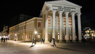 Predvečernja šetnja centrom grada