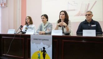 Obraćanje povodom obeležavanja Dana bez duvanskog dima