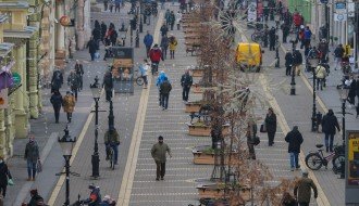 Šetnja centrom grada